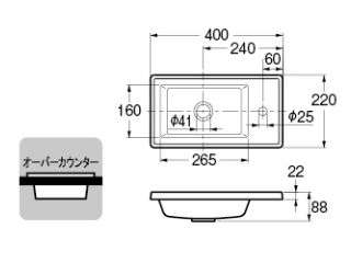 カクダイ 493-154 角型手洗器 ウエダ金物【公式サイト】