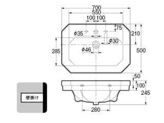 カクダイ　#DU-0438700000　壁掛洗面器(1ホール)