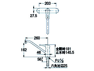 カクダイ 116-108 シングルレバー混合栓 ウエダ金物【公式サイト】