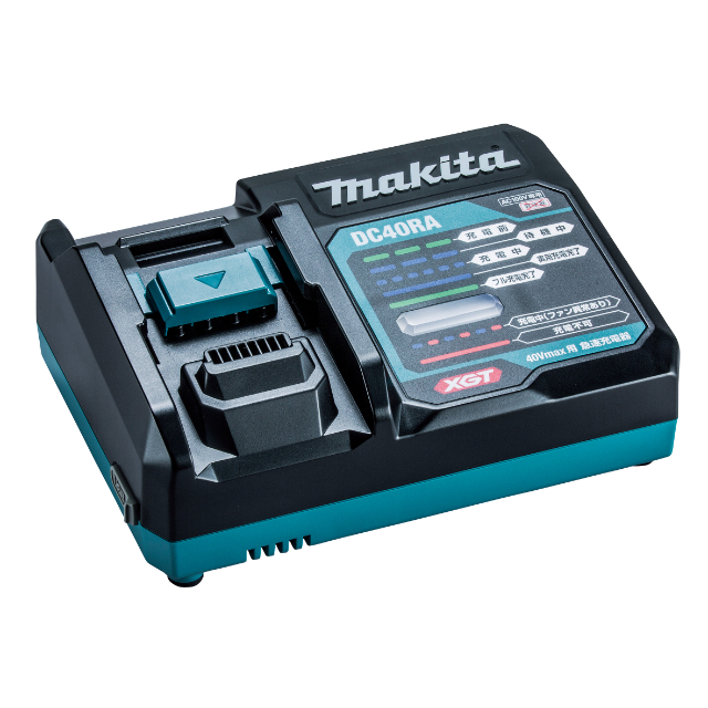 makita 40vmax用 急速充電器 DC40RA - 工具/メンテナンス