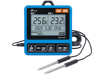 シンワ 73126 デジタル温度計Ⅰ データログ機能付 隔測式ツインロープ