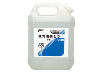 タスコ TA903BD 洗浄剤(R225) 1.5kg ウエダ金物【公式サイト】