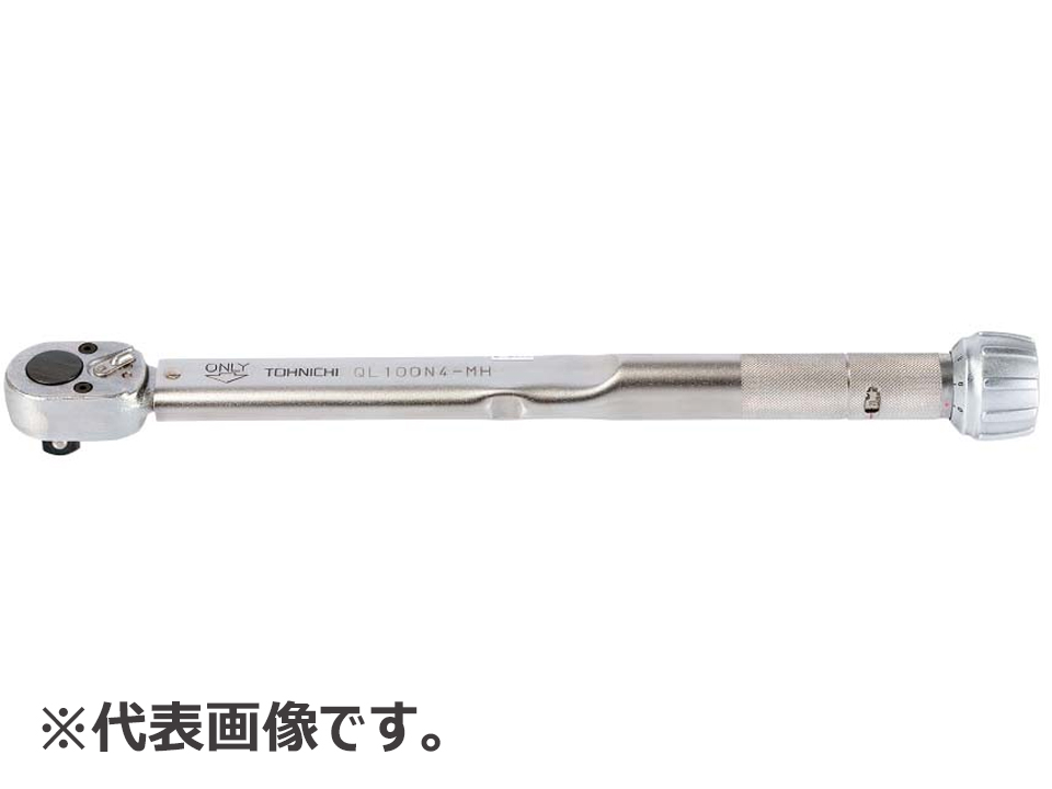 東日製作所 QL15N-MH シグナル式トルクレンチ[全長195mm] ウエダ金物