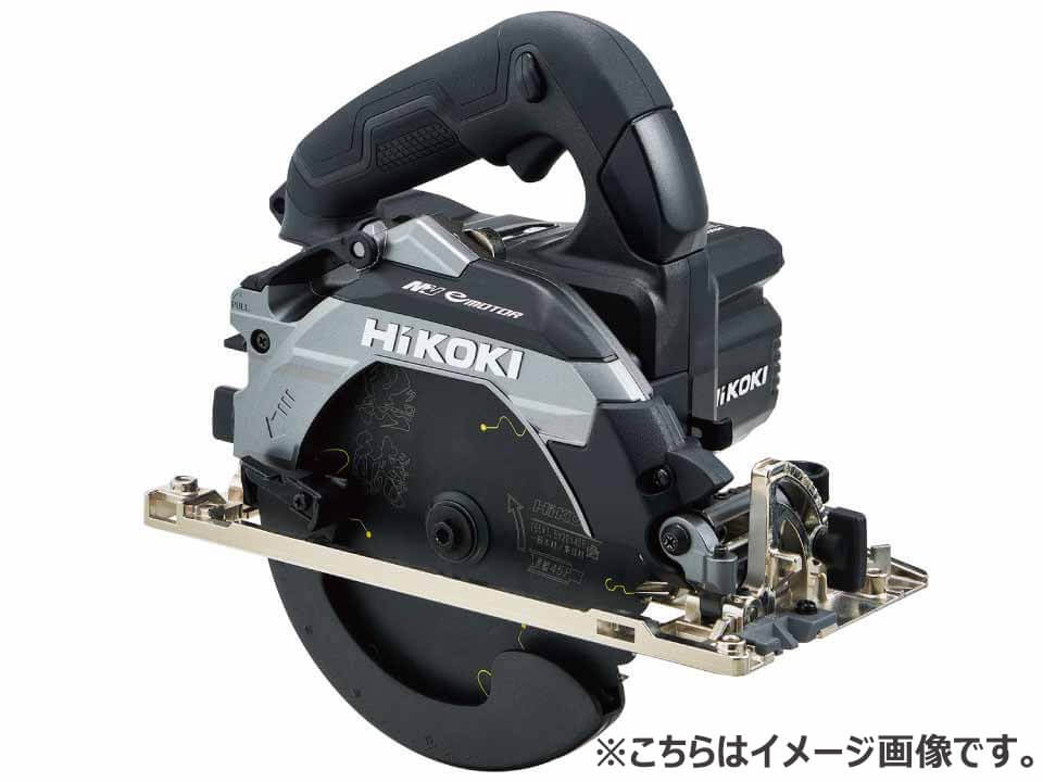 HiKOKI(日立工機)　C6MEY2　165mm深切り電子丸のこ