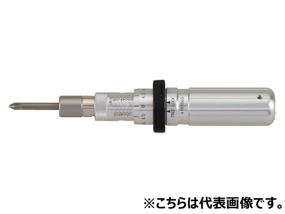 日動 HSD-G01P-1B 電動アシストドライバー ピンドラ(USB充電式) ウエダ