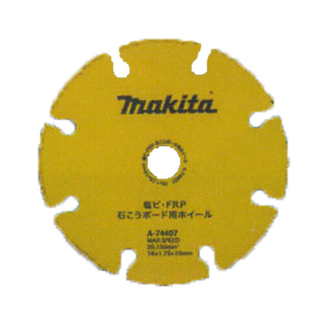 マキタ A-74398 76mm磁気タイル用ダイヤ ウエダ金物【公式サイト】