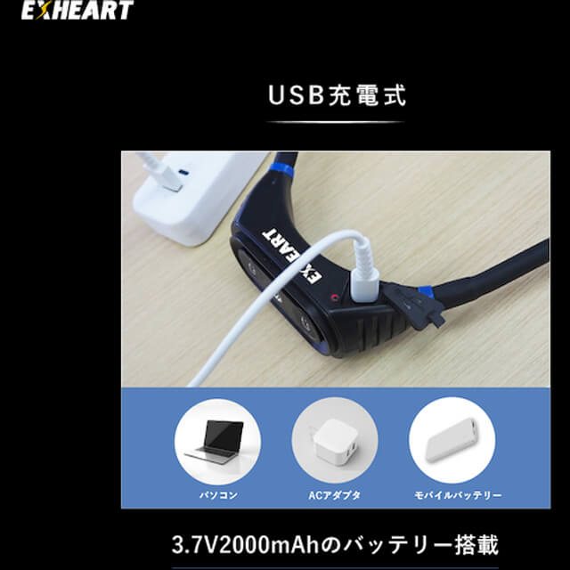 EXHEART 充電式LED ツインネックライト EXL-NK300 - 電動工具本体