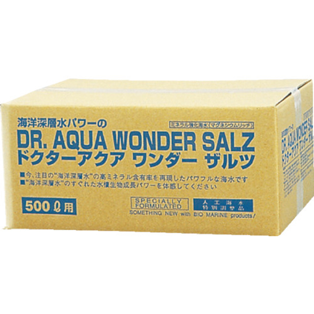 カイスイマレン　人工海水　ワンダーザルツ500L用　WS500【直送品-送料別途】