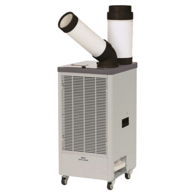 広電 KES251JBA 排熱ダクト付きスポットクーラー