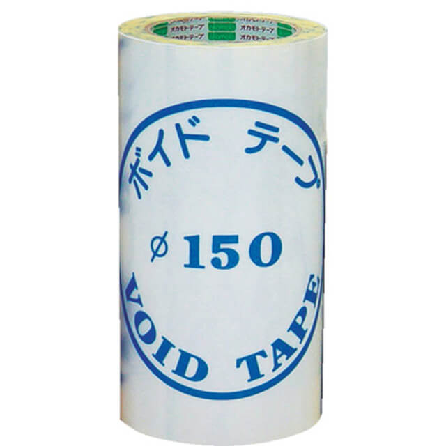 オカモト 150 ボイドテープφ150用 210mmx25m 8巻セット