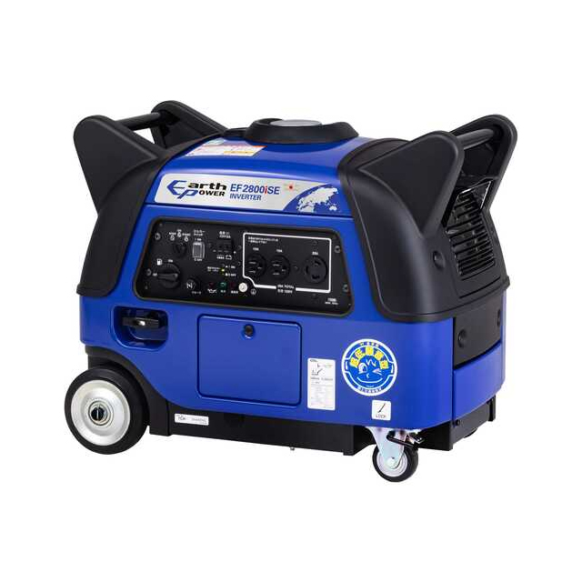 Willbeアースパワー EF2800ISE 防音型インバーター発電機