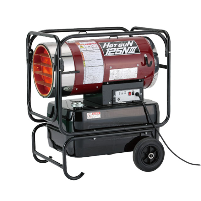 静岡製機 HG125N3 ホットガン