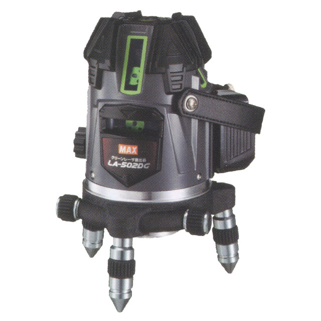 MAX LA-502DG 矩十字グリーンレーザー