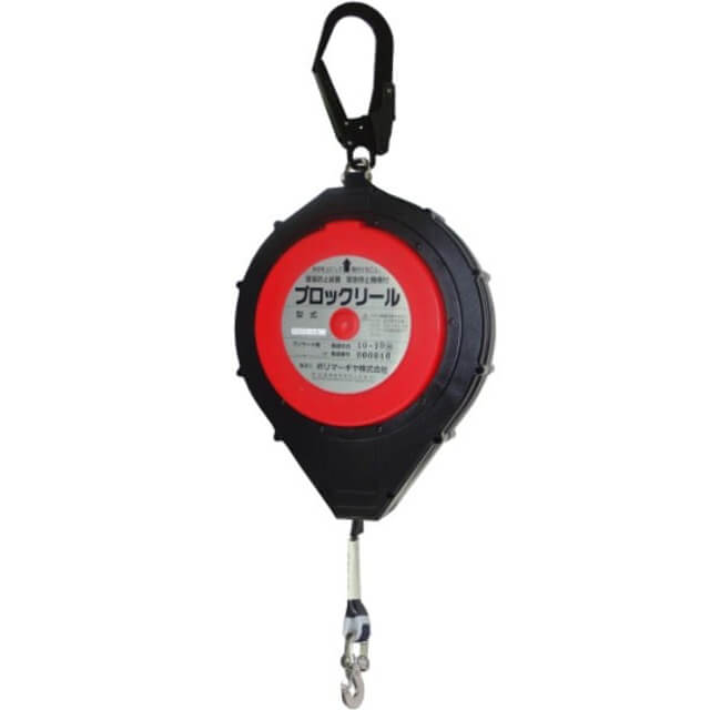 ポリマーギヤ F5SF8-LR30 ブロックリール 30M F5SFタイプ(大口径取付フック仕様) セーフティブロック