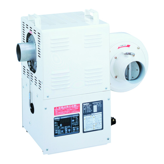 スイデン SHD-9F2 熱風機 ホットドライヤ 9kw