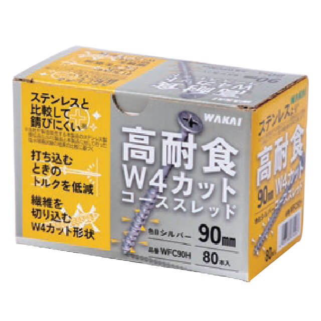 若井産業 高耐食W4カットコーススレッド 8.0×32 350本入 WFC32Z