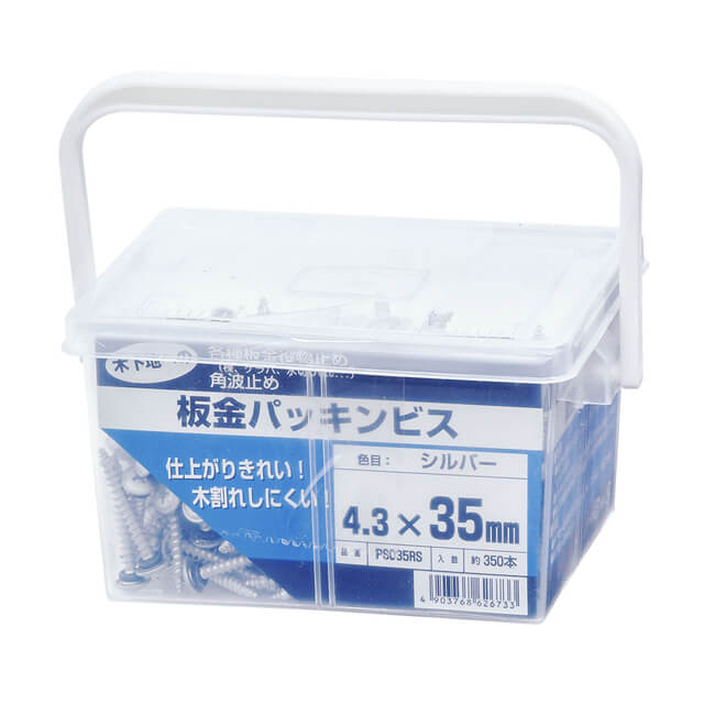 若井産業 木下地用板金パッキンビス 4.3×18 黒 500本入 PS018RK