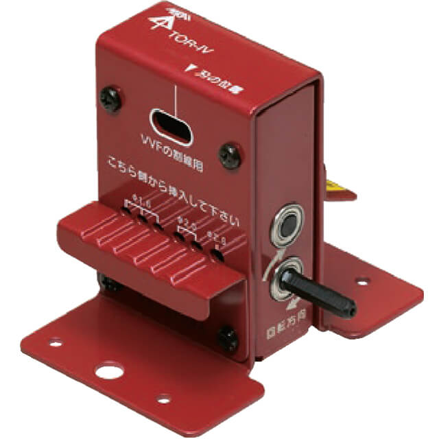 未来工業 TOR-IV トリッパー(IV線の皮むき器)