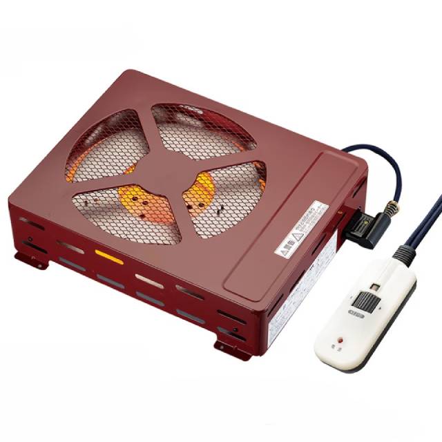 ユアサプライムス 掘りごたつ用ヒーター MH-604RE(DB)