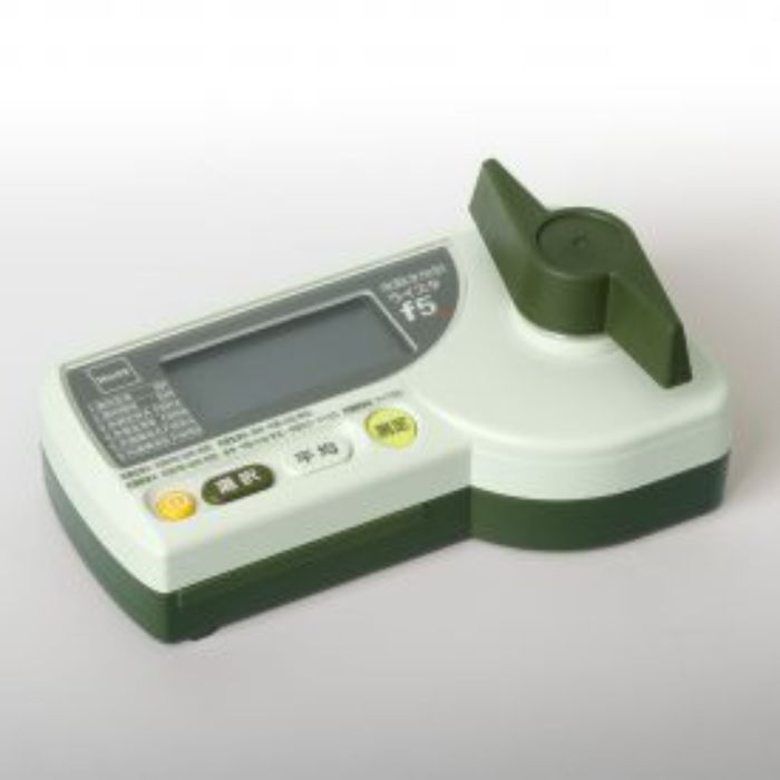 ケット科学 米穀水分計 ライスタf5 RICETER-F5