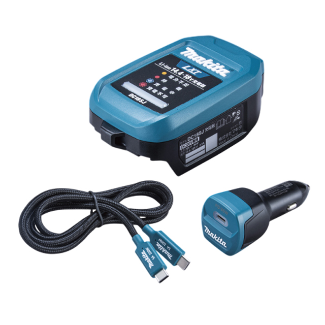 マキタ 18V/14.4V自動車用充電器 DC18SJ