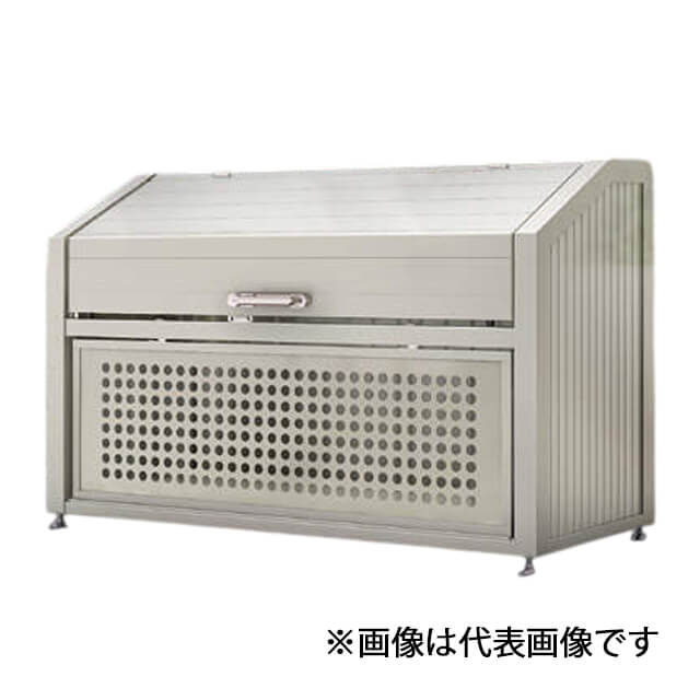 四国化成 ゴミストッカー PS型 上開き+取外し式 ステンレスカラー 奥行700mm GPSN-1212-07-SC