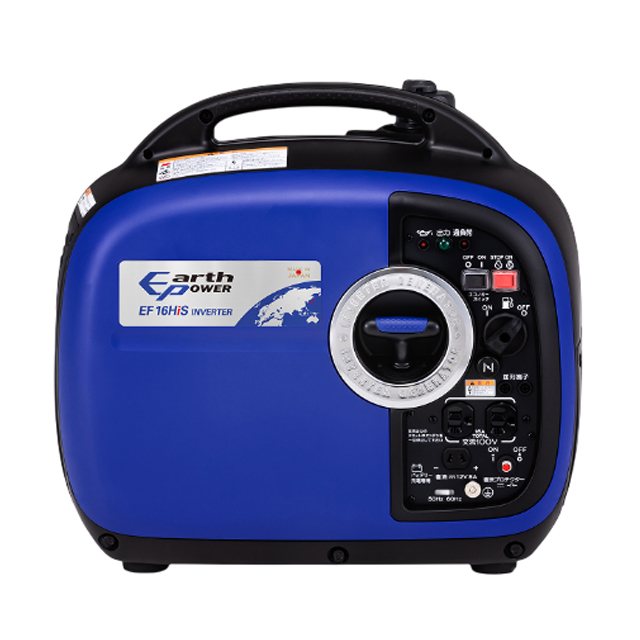 Willbeアースパワー インバーター発電機 EF16HiS
