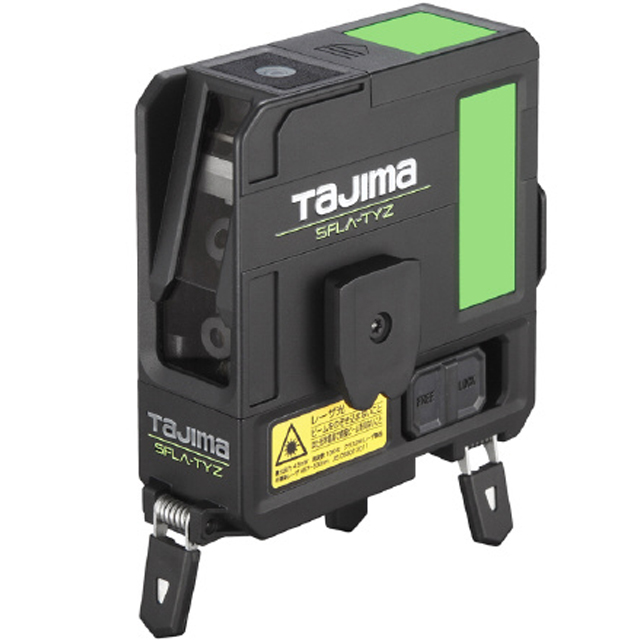 タジマ セフグリーンレーザー縦横地墨 SFLA-TYZ