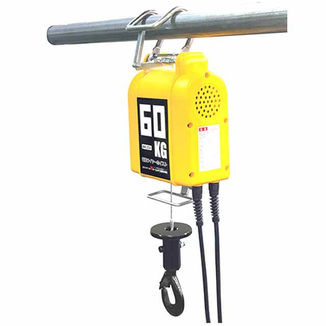 オーエッチ工業 電動ワイヤーホイスト DWT-60