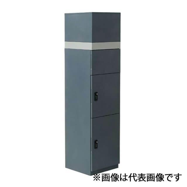 KGY 宅配ボックス AXENTSQUARE インターホン穴有 シックグレー AXS-158A-GY