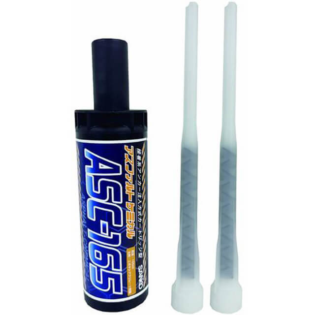 サンコーテクノ 接着系アンカー アスファルトケミカル ASC-165