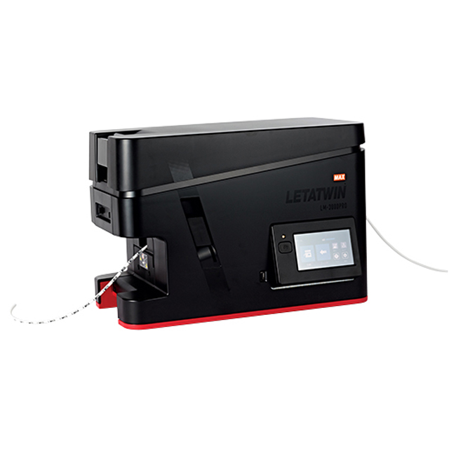 MAX レタツイン LM-3000PRO