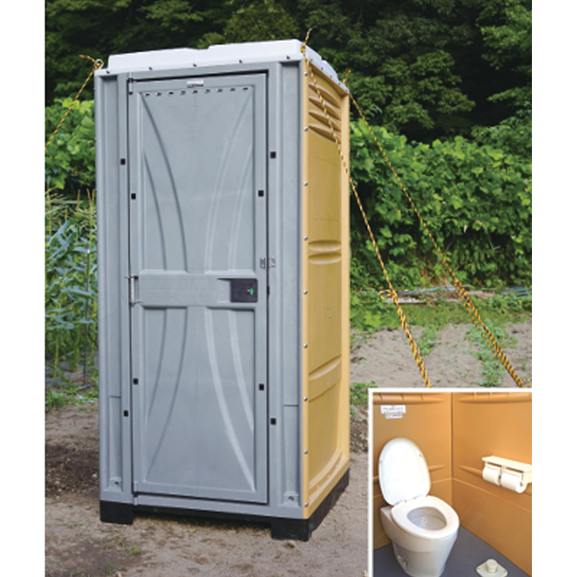 ロンシール FT-2S 農地専用トイレ アグリレット(洋式便器)