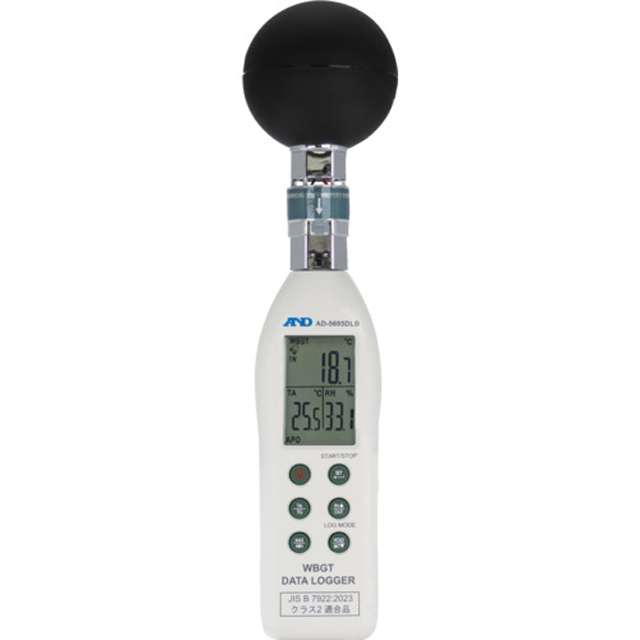 A&D 黒球型熱中症指数データロガー AD-5695DLB