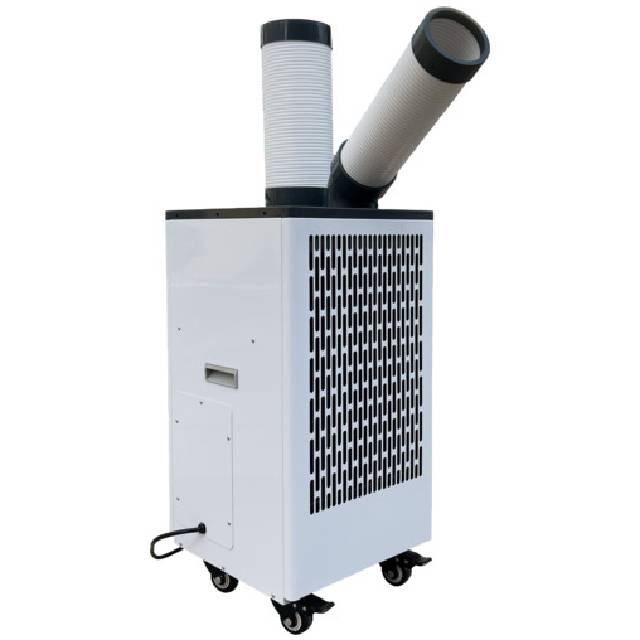 プロモート 強冷スターディスポットエアコンPR(自動首振り・ドレンレス) PSC-30NDJ