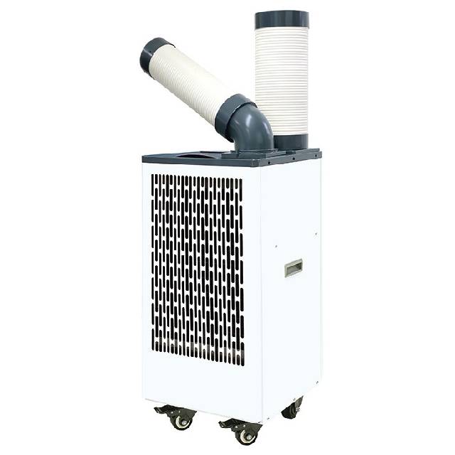 プロモート スターディスポットクーラーPR(強冷・ドレンレス) PSC-30ND