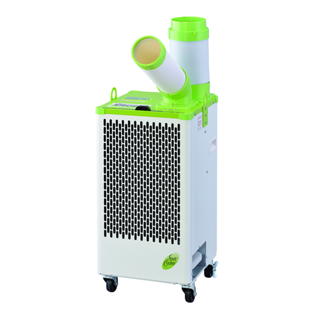 ワキタ MEIHO スポットクーラー 単相交流100V 手動首振り MSC25-2