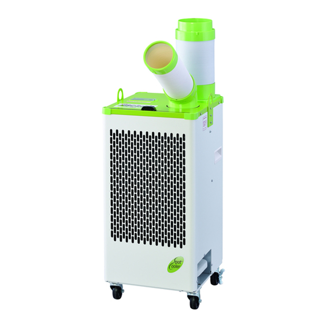 ワキタ MEIHO スポットクーラー 単相交流100V 首振り機能付 MSC25A-2