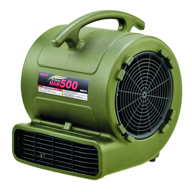 ワキタ MEIHO エアムーバー MAM500OG