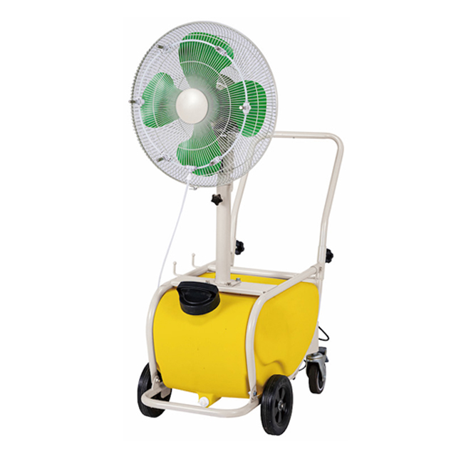 ナカトミ 台車式ミストファン MISF-45CQ