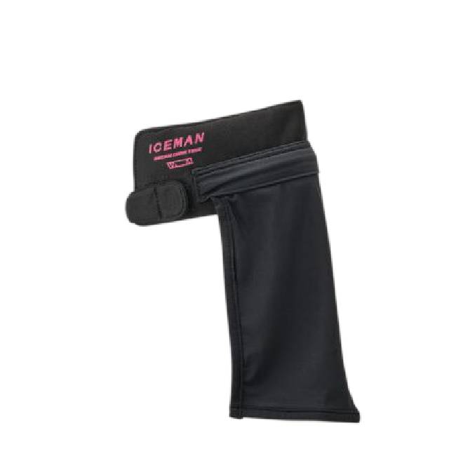 山真 ウォーターマグナム2 ピンク ICM-WM2-PK