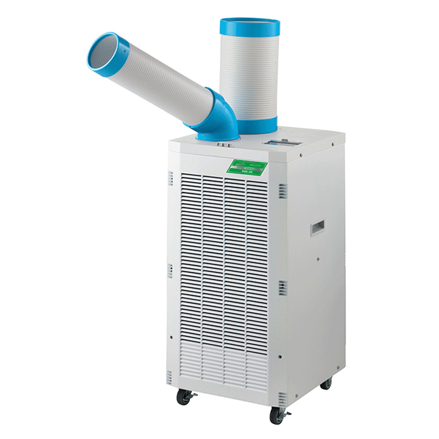 ナカトミ スポットクーラー SAC-26