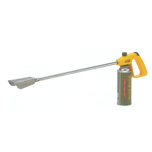 新富士 草焼バーナーCB ちょろ焼くん KB-110