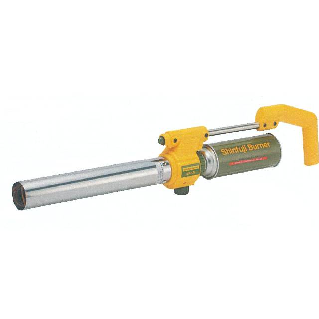 新富士 草焼バーナーCB HYPER KB-120