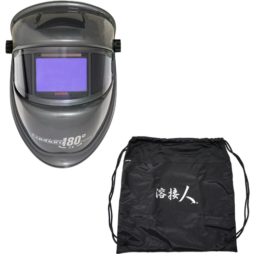 SUZUKID 自働遮光面収納バックセット アイボーグ180° EB-300PWCK