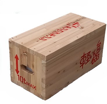 シモヤマ 軽いん台 シャッカク 663